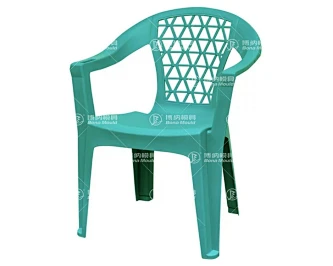 Arm Chair Mould